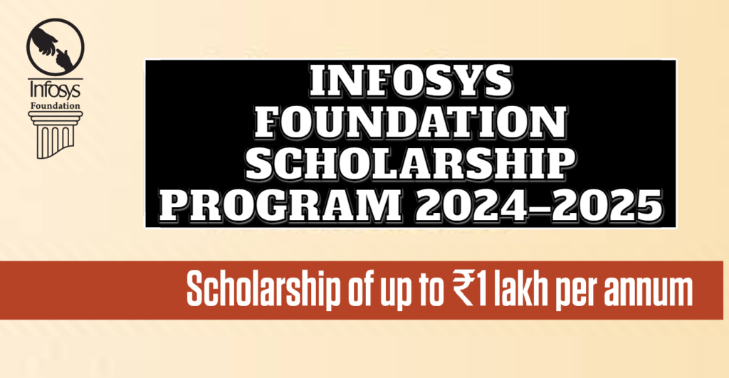 Infosys Foundation STEM Stars Scholarship Program 2024–2025 to open doors to an infinite future Enroll Now